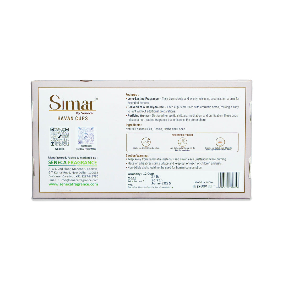 Simar Havan Cups Guggal & Loban Pack of 4